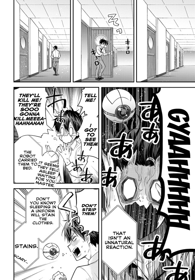 Otome Game Sekai wa Mob ni Kibishii Sekai Desu Chapter 36 9